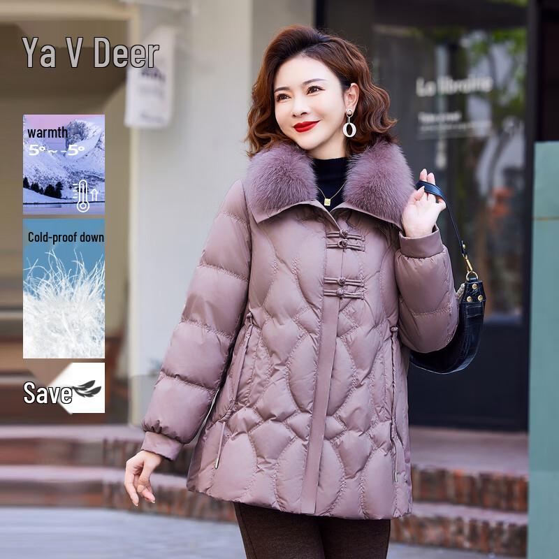 

Стильный женский пуховик Yalu средней длины XL (95-110 Jin)