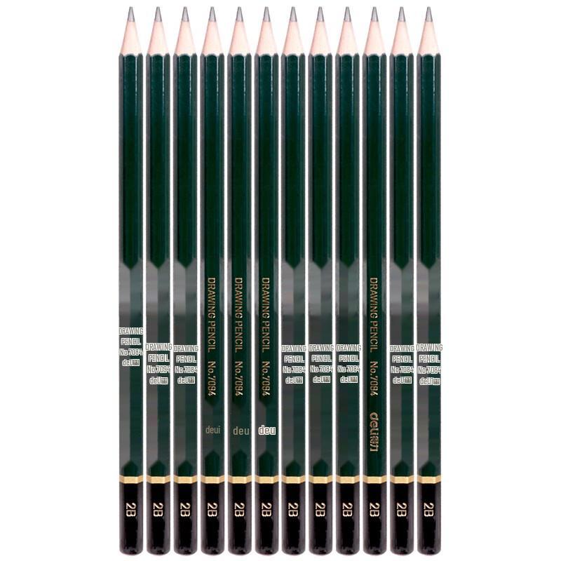 Deli 7084 2B Drawing Pencils