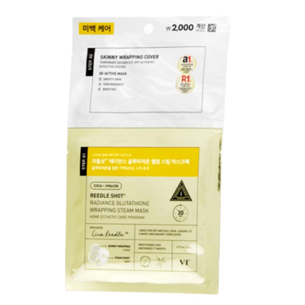 

VT DAISO Reedle Shot Radiance Glutathione Wrapping Steam Mask 22g