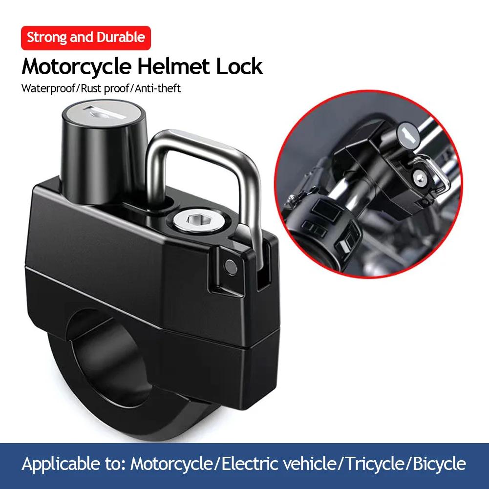 Motorcycle Helmet Lock Anti-theft Bicycle Helmet Security Locks With 2 Keys And Installation Tool Motorcycle Accessories чёрный