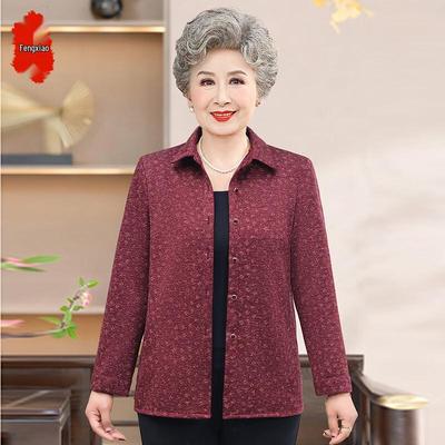 Women's Loose Floral Long Sleeve Lapel Blouse for Middle-Aged & Elderly