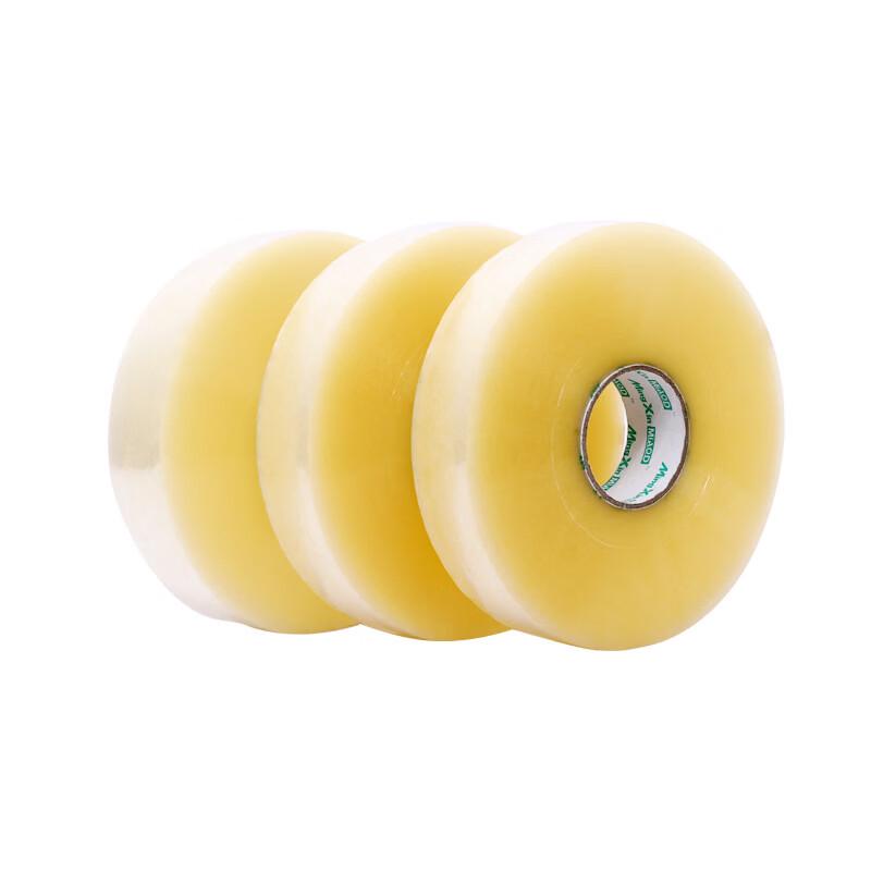 Handun Transparent Machine Packing Tape