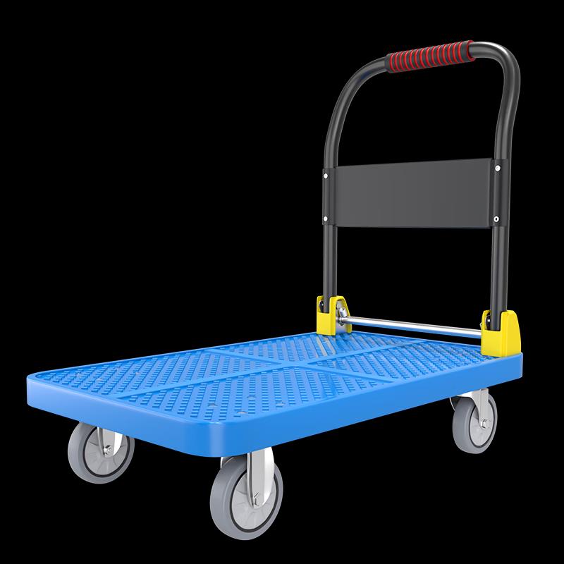 Huixiang JD Industrial Heavy-Duty Foldable Flatbed Cart