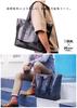 Morino Canvas X SEAL Urban Tote Bag Waterproof Durable 3WAY Tote Maritime Force Canvas Made In Japan Men's Self-Defense MS-031BK