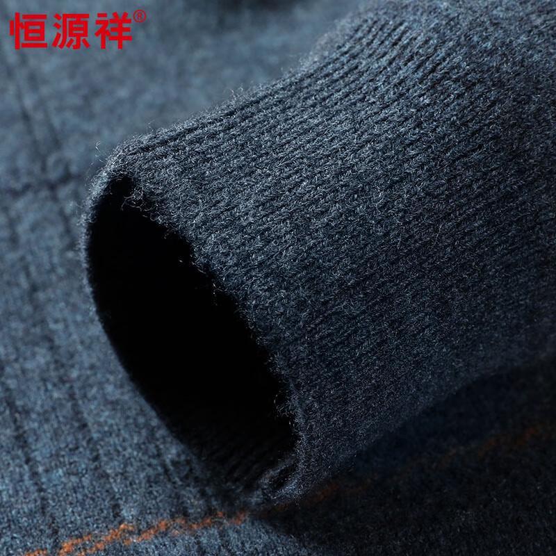 Hengyuanxiang Men's Thickened 100% Wool Half-Zip Turtleneck Sweater