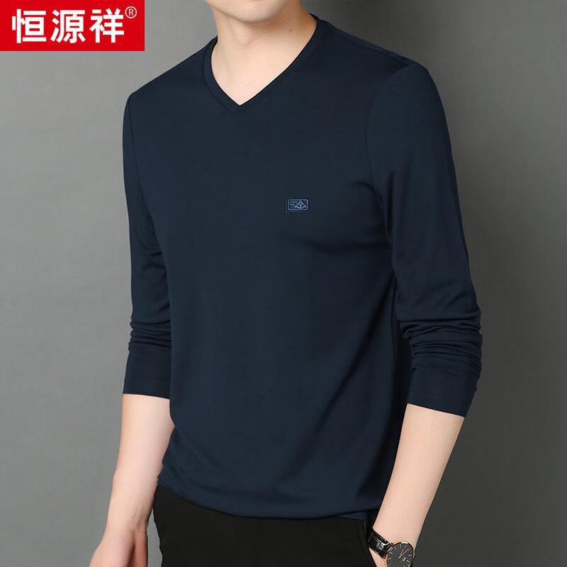 Hengyuanxiang Men's V-Neck Long Sleeve Silk Blend T-Shirt HJ152