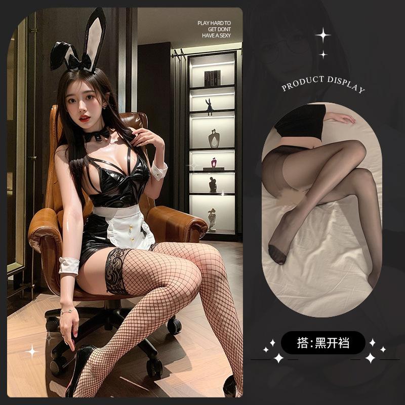 Sex Underwear Sexy Pure Desire Seduction Scarf Suspender Low Chest Halter Pussy Bunny Leather Uniform