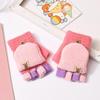 Cartoon Baby Chick Unisex Flip-Top Warm Gloves for Kids - Autumn/Winter