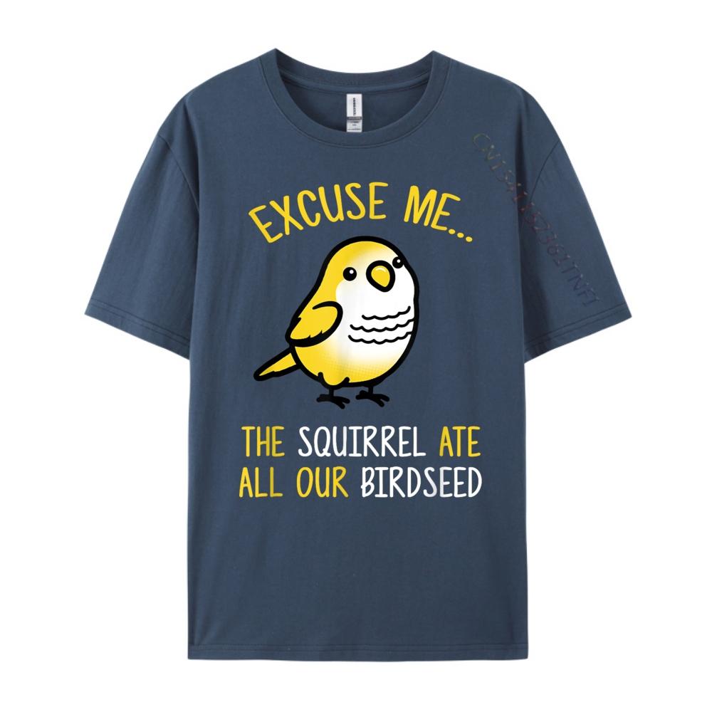 Excuse Me The T Shirts For Men Man Mens Shirt Memorial Day Mens TShirts Mens T Shirt Group