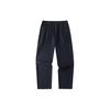 Anta Basketball Series Solid Color Mid-Rise Thin Straight Leg Knitted Sports Pants Men Bottoms Black 152421308-2