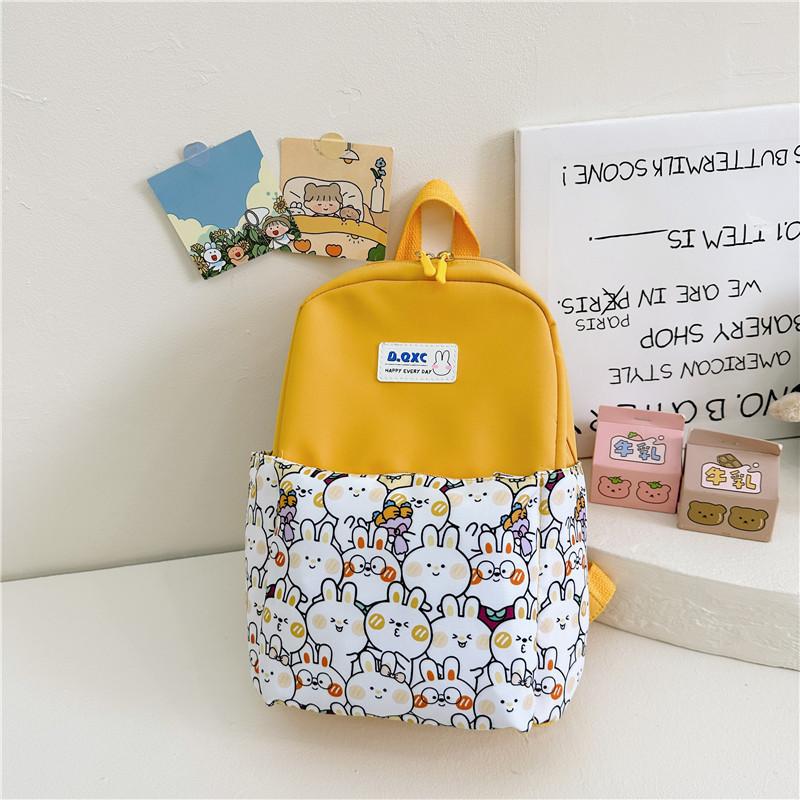 Cute Animal-themed Children s Backpack Versatile Polyester School Bag In Multiple Colors жёлтый