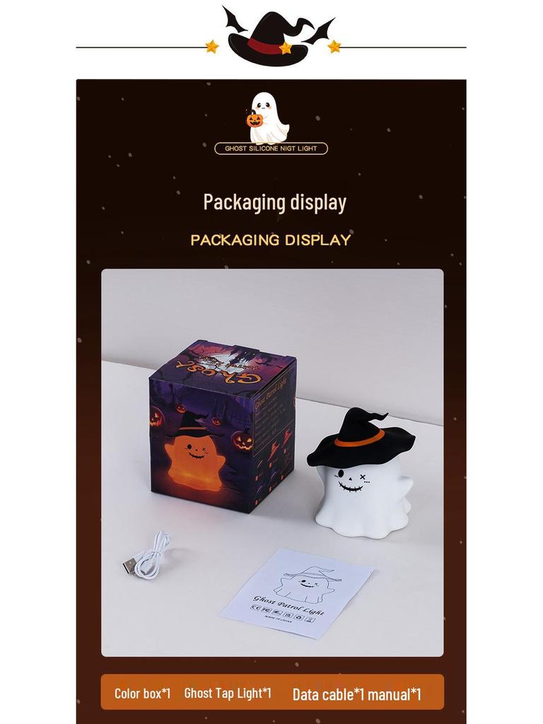 Ghost Silicone Night Light: Halloween-Themed Bedroom Atmosphere Lamp