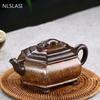 Yixing Retro Tea Pot Handmade Boutique Purple Clay Teapots Raw Ore Beauty Kettle Chinese Tea Ceremony Customized Gifts 210ml