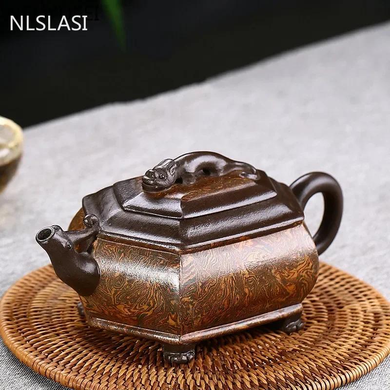 Yixing Retro Tea Pot Handmade Boutique Purple Clay Teapots Raw Ore Beauty Kettle Chinese Tea Ceremony Customized Gifts 210ml