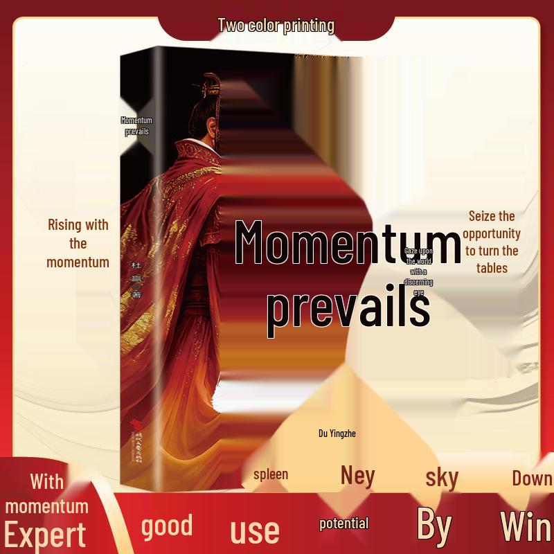 Triumphant Momentum: 6 Figures of Unmatched Wisdom and Strategy.