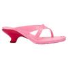Melissa Womens/Ladies Layla Toe Post Flare Heel Sandals