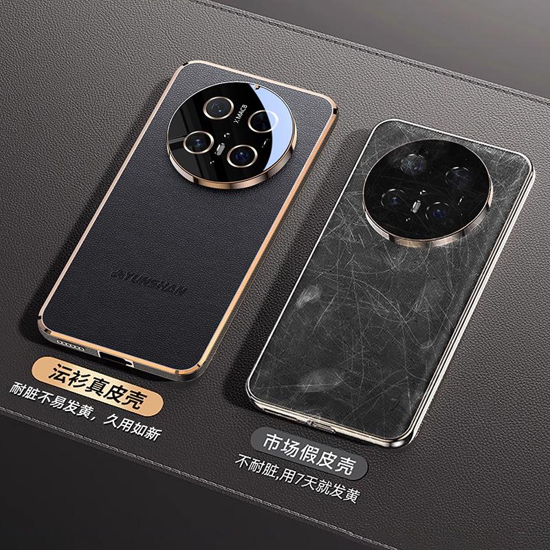 Applicable To Huawei Mate11pro Mobile Phone Case Mate11 Leather Matte Protective Case Lens Film All-inclusive Anti-drop Male