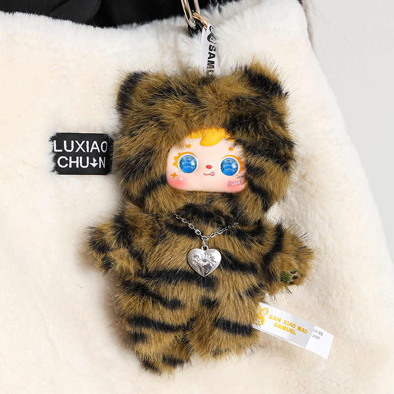 New Samuel The Cool Moment Of The Cats Series Plush  Cute Plush Keychain Decoration Doll Bag Pendant Fun Toy Gifts