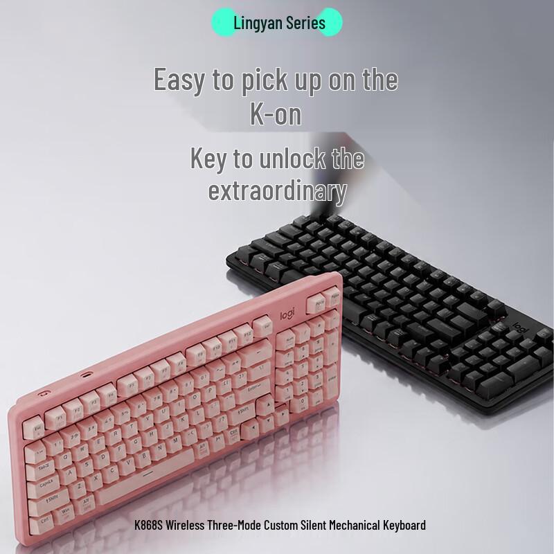 Logitech K868S Tri-Mode Custom Mechanical Keyboard