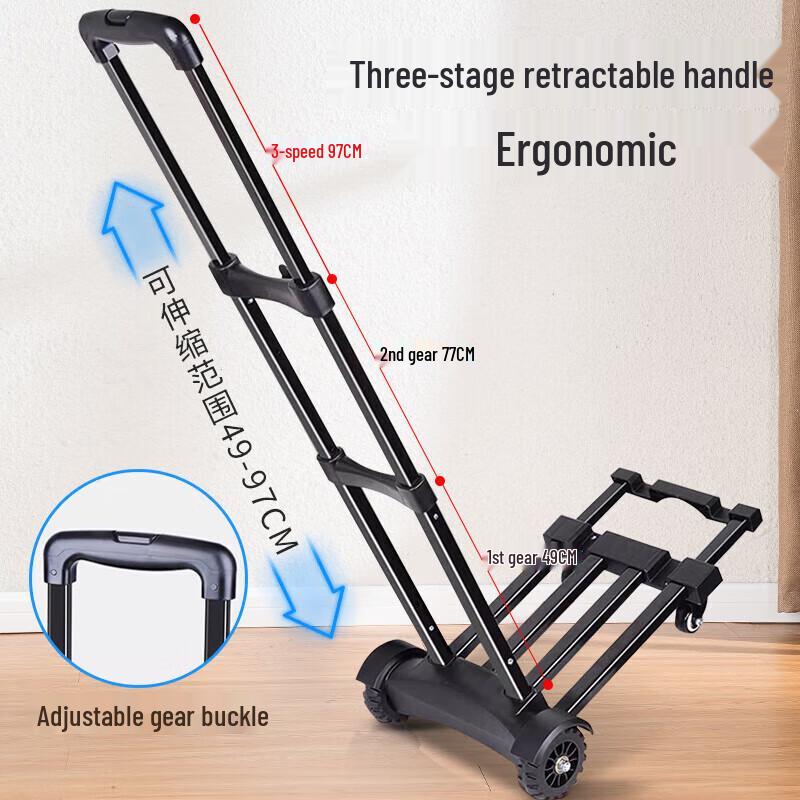 Miaoqiao Foldable Hand Truck