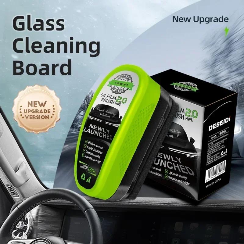 Multi Purpose Cleaning Agent, Multifunctional Universal Cleaning Brush, Car Glass Oil Film, Strong Wiping Force Accessories