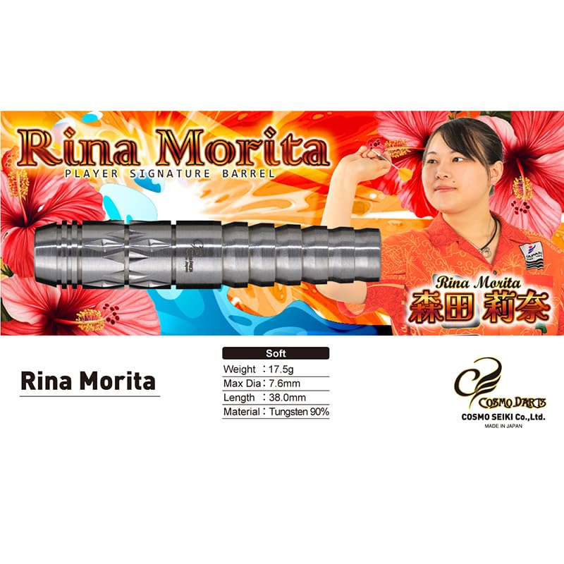 Cosmo Darts Rina Morita Model 2BA