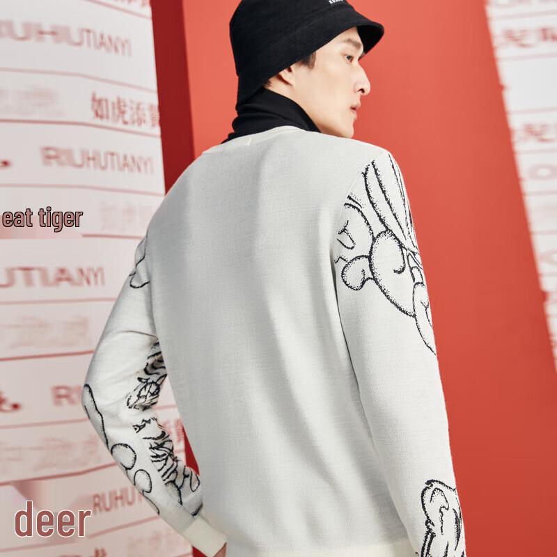 

K-Boxing Men s Round Neck Wool Blend Sweater CYYT1329 185/2XL