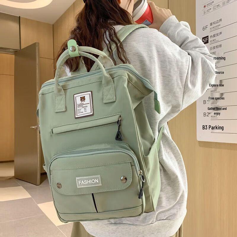Qiuqiao Japanese INS Style School Backpack