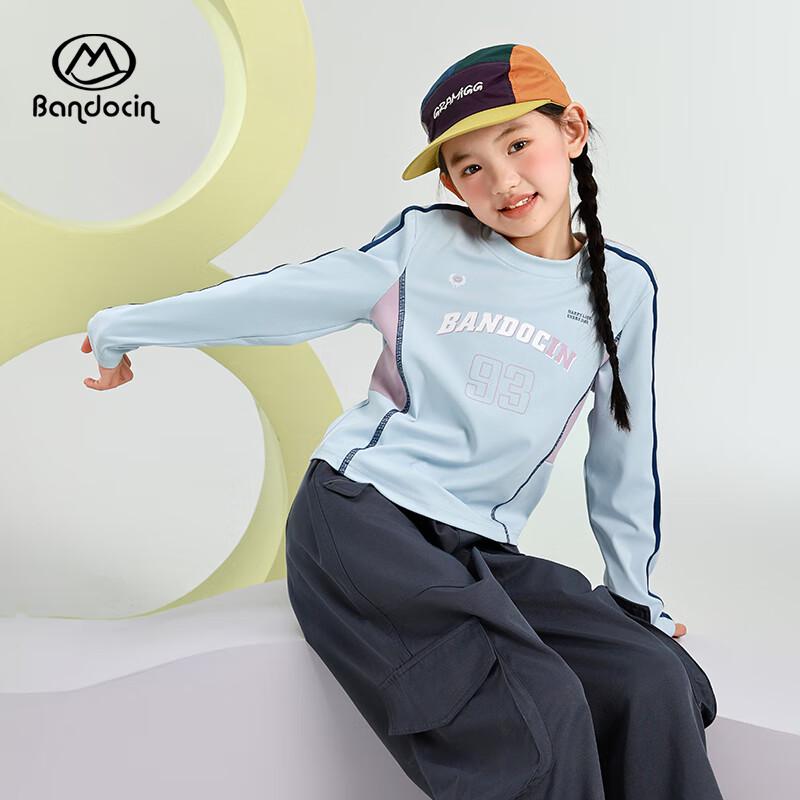 Girls  Trendy Outdoor Sportswear Set 150