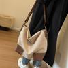 FLYING STARS Brand Large Capacity Women's Shoulder Bag Fashion Diagonal Cross Bag PU Leather Women's Handbag Commuting Tote Bag
