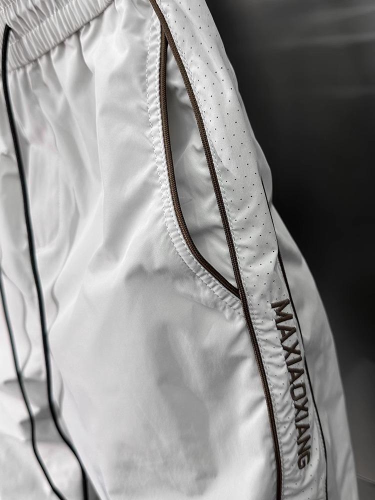 Summer Quick-Dry Breathable Harem Pants with Side Stripes and Cuffs