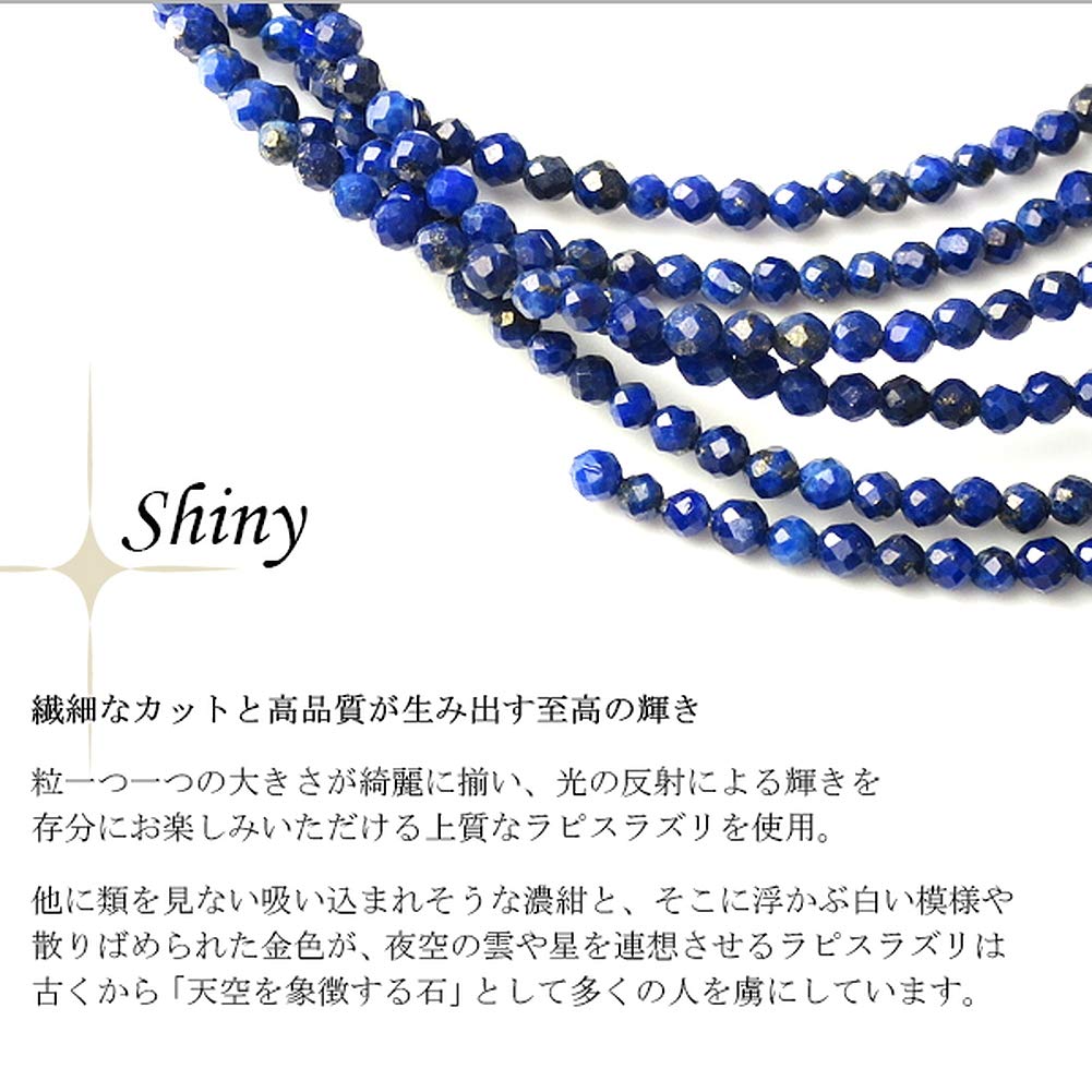 High Quality 2mm Natural Lapis Lazuli Bangle 3 Strands Free Size Bracelet Anklet Simple Blue Memory Wire December Birthstone Natural Stone [Shinjuku