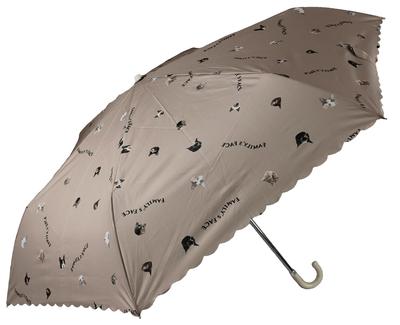 Folding Umbrella with Cute Cat Photo Face and Feline 55cm Donation To Cat Lightweight Durable Stylish Leather Mocha Women's Frills, Lightweight, Ribs,