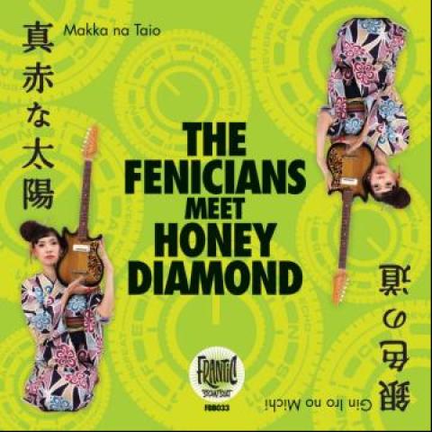7inch Record FENICIANS MEET HONEY DIAMOND - Crimson Sun / Silver Road FBB033 Frantic Brown B 2024 Japan Reggae, Ska & Dub