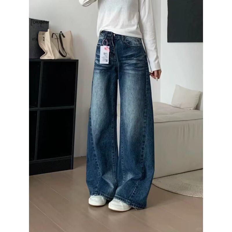 2025 Trending Hong Kong Micro-Flare Jeans: Washed, Distressed, High-Waisted, Loose, Retro Wide-Leg Style Extra Large