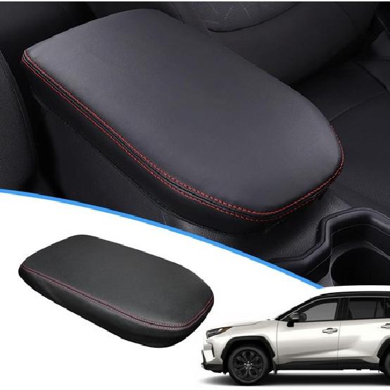 Leather Center Console Lid Armrest Cover For 2019-2024 Toyota RAV4 Accessories
