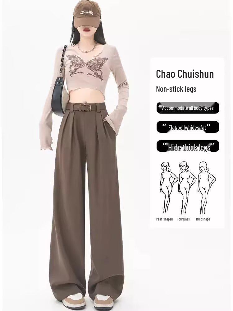 2026 Women s Korean Style Loose Wide-Leg Floor-Length Summer Pants 3XL