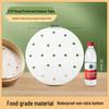 ZISIZ Food Grade Steamer Paper