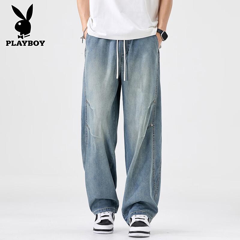 PLAYBOY Men's Summer Cooling Loose Fit Denim Jeans