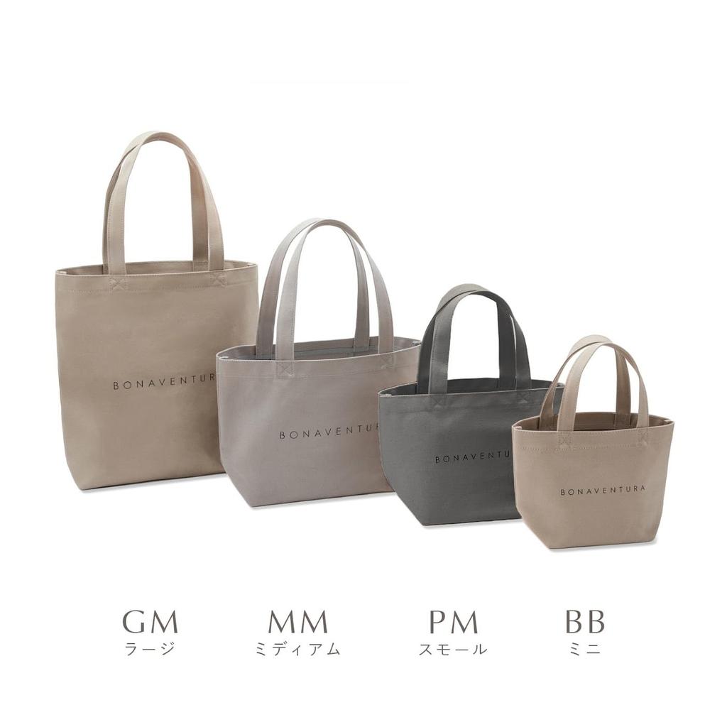 Bonaventura Easy Canvas Tote Bag 4 Sizes to Choose from Eco Bag [BONAVENTURA] (MM Medium) [Light Gray] BCTC2-LG