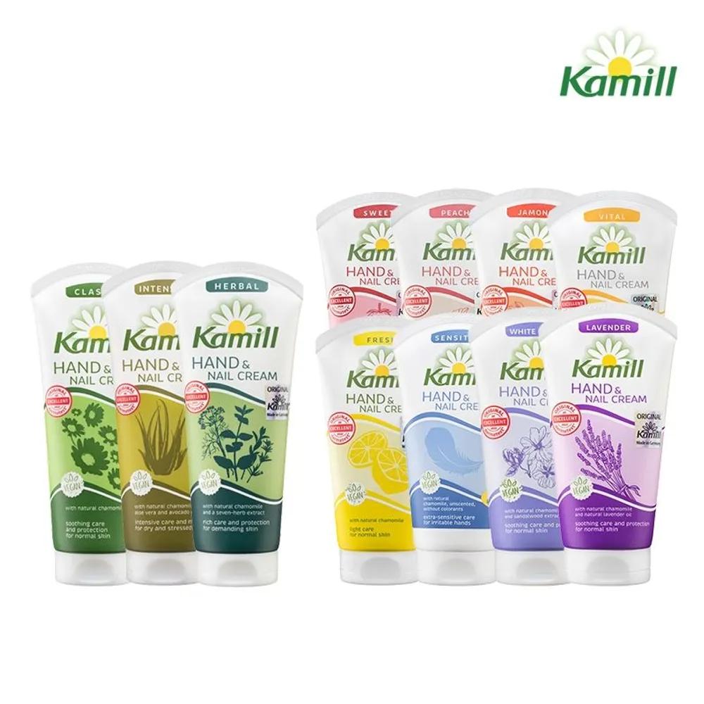 

[Kamill] Original Flight Attendant Hand Cream BEST - Choose 1 fresh 75ml