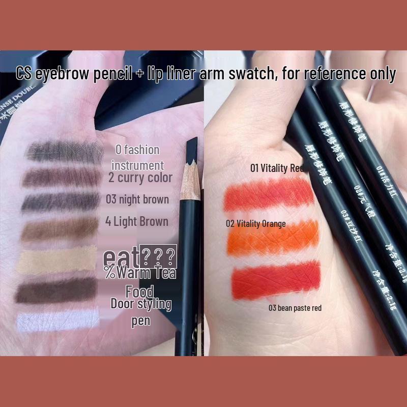 

Moisturizing Non-Fade Matte Bean Paste Lip Liner for Women