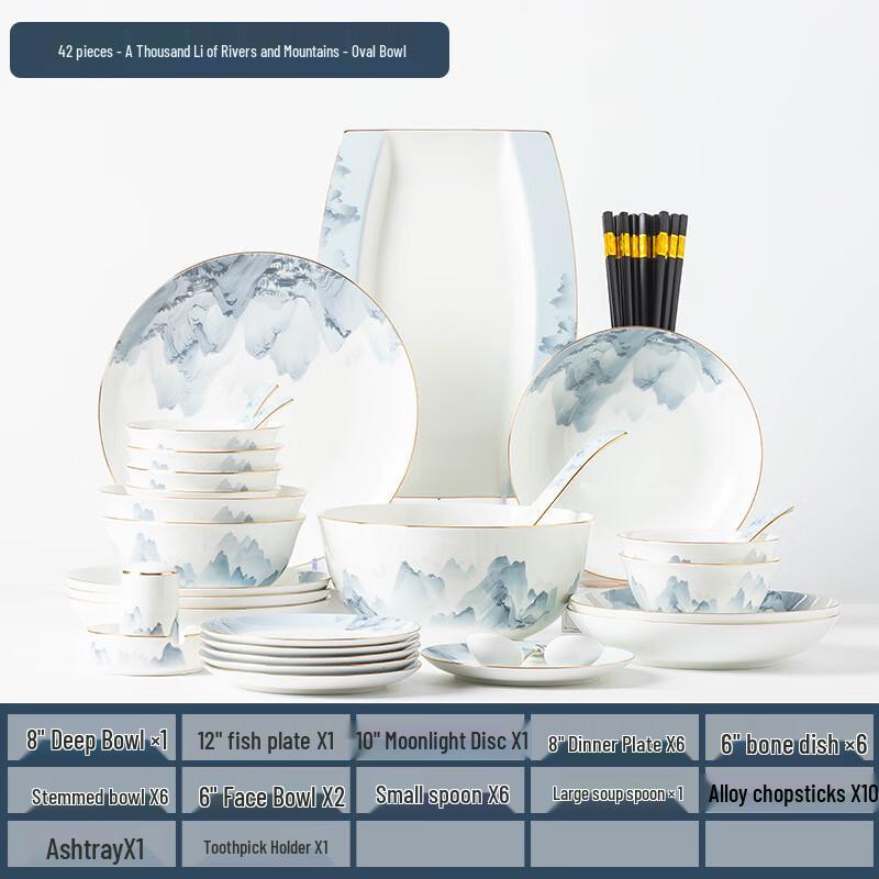 Huazao Baijia WZ Jingdezhen Ceramic Dinnerware Set 42 Pieces