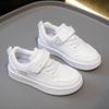 2025 Spring/Autumn Waterproof Leather Girls' White Sneakers