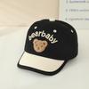 Kids Corduroy Baseball Cap Cute Bear Embroidery Short Brim Hat for Boys Girls Spring Autumn Outdoor Travel Sun Protection