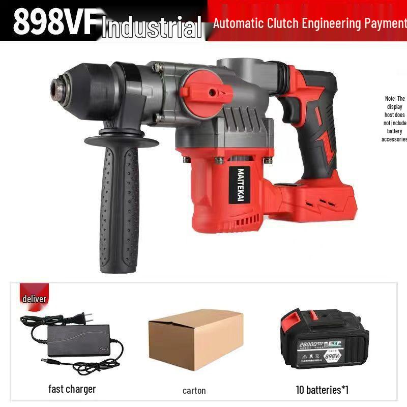 High-Power Brushless Electric Hammer: Wireless, Multi-Functional, Rechargeable Impact Drill for Concrete
