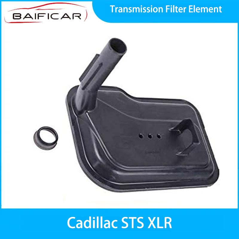 Baificar Brand New Genuine Transmission Filter Element 24236931 For Cadillac STS XLR CTS SLS SRX