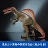 Mattel Jurassic World Hammond Collection Spinosaurus Figure for Kids, Large, Moving Dinosaur Toy, Approximately 64.5cm Long, Ages 8+, Gray, JCH09