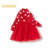Balabala Girls' New Chinese Jacquard Mesh Dress