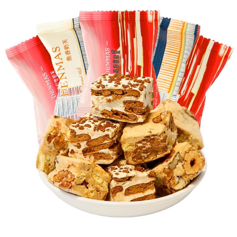 DANMAS Assorted Candies & Nougats